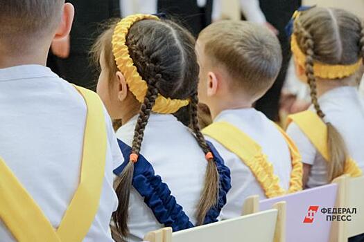 В Краснодаре появится 8600 новых мест в школах по госпрограмме