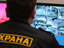 В работе охраны колледжа в Благовещенске обнаружены нарушения