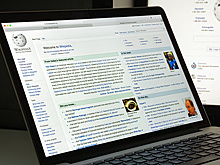 В реестр запрещенной информации внесли 10 страниц ресурса "Викимедиа"