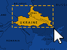 Украина не может быть наследницей Киевской Руси &mdash; мнение