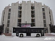 В Челябинске представили автобус, созданный с учётом пожеланий перевозчиков