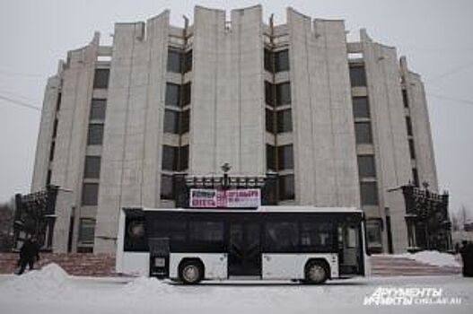 В Челябинске представили автобус, созданный с учётом пожеланий перевозчиков