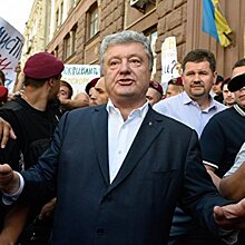 Киевсовет требует от Зеленского остановить «репрессии» против Порошенко