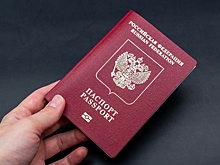 В ГД внесли законопроект о проверке загранпаспортов лиц, допущенных к гостайне