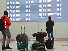 Глава Росавиации рассказал, как решают трудности из-за ограничения полетов
