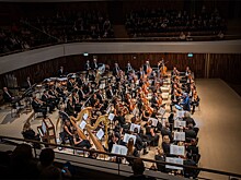 Валерий Гергиев, Иван Рудин и Денис Мацуев выступят в зале "Зарядье"