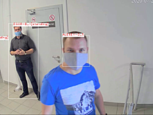 «Умный» дом в России научили распознавать лица под масками