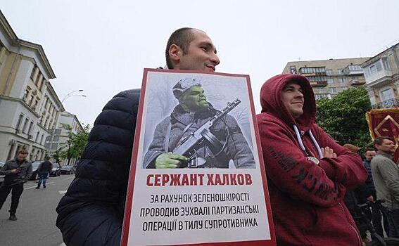 «Бессмертный Грут». В Украине сделали пародию на «Бессмертный полк»