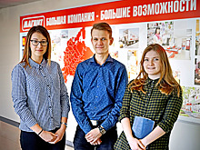 «Магнит» потратил 1,5 млн рублей на кубанских студентов