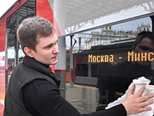 РФ и Белоруссия работают над созданием жд-магистрали Москва — Минск