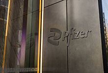 Pfizer сократила прибыль из-за падения продаж вакцины от Covid