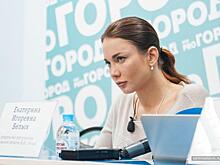 Екатерина Белых рассказала, как проходят свидания с экс-губернатором Кировской области