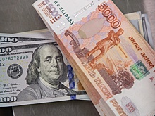 ЦБ зафиксировал снижение спроса населения на валюту