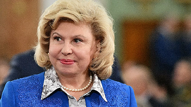 Москалькова заявила о пересмотре 6 тысяч решений органов власти