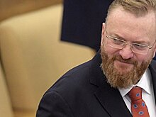 Милонов предложил создать "министерство по делам бомжей"