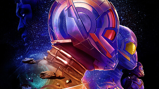 Marvel представила свежий трейлер фильма «Человек-муравей и Оса: Квантомания»