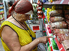 Любимая еда россиян резко подорожала