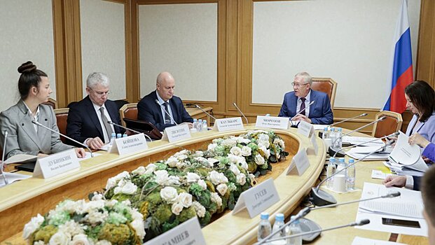 Комитет по контролю утвердил заключение на проект бюджета 2024-2026 годов