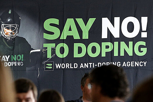 WADA поддержало решение МОК продлить отстранение России