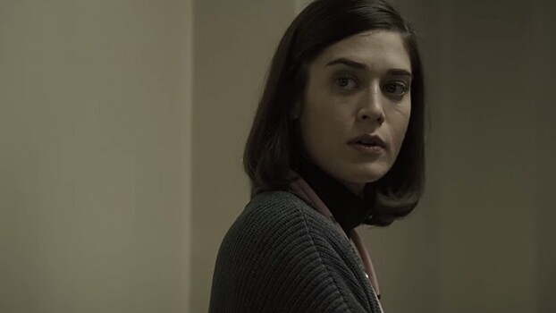 «Чтобы защитить тебя»: Лиззи Каплан в тизере второго сезона Castle Rock