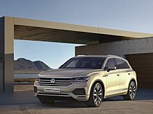 Новый Volkswagen Touareg – уже готов стать вашим