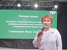 Педагог ЭБЦ г. Миллерово одержала победу в региональном этапе Всероссийского конкурса «Сердце отдаю детям»