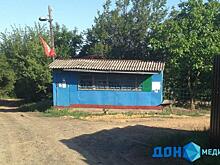 Лови момент: в России могут подешеветь дачи и дома за городом