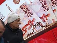 Накопления граждан в НПФ с 1 января застрахуют на 1,4 млн рублей