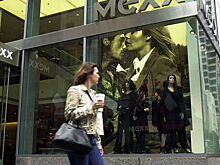 Mexx в четвертый раз поменял владельца