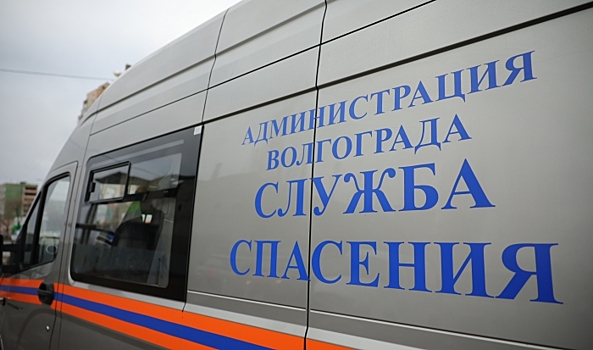 В Волгограде наградили лучших спасателей