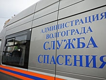 В Волгограде наградили лучших спасателей