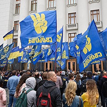 В парламент не прошли. Чем займутся «фюреры украинской нации» после выборов