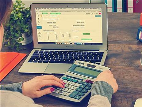 Правительство Подмосковья и ФНС разработают систему уведомлений юрлиц о налоговых задолженностях