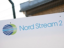 Европейский суд отклонил иск Nord Stream 2 против институтов ЕС