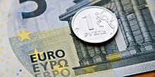 Эксперт прокомментировал рост курса евро по отношению к рублю