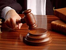 Суд признал действия парламента Венесуэлы недействительными