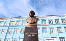 В Рязани открыли ещё один памятник Павлову
