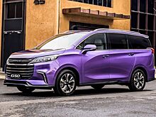 Китайский аналог Toyota Proace оценили в 800 000 рублей