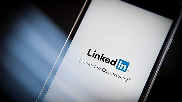 Соцсеть LinkedIn прекратит работу в Китае