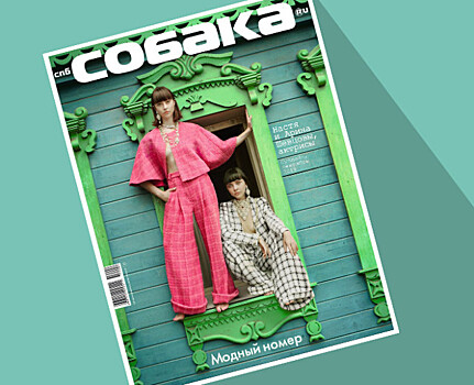 Знакомьтесь, выпускницы Академии балета Вагановой Настя и Арина Шевцовы – лица нового (мирового!) кино