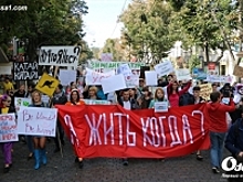 В Махачкале отнекиваются от «Монстрации»