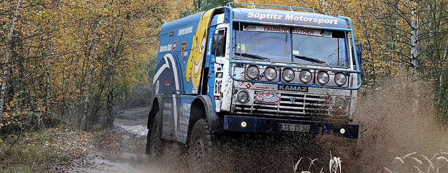 КАМАЗ поставил 20 грузовиков подмосковной компании