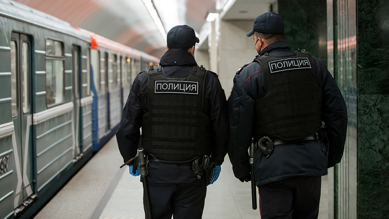 полиция метрополитена москвы