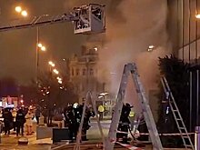 Пожар в центре Москвы потушили