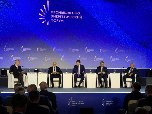 Пленарная сессия TNF — 2025 стартовала с плана по отечественным решениям на рынке