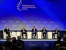 Пленарная сессия TNF – 2025 стартовала с плана по отечественным решениям на рынке