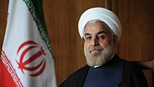Иран намерен расширять международные связи