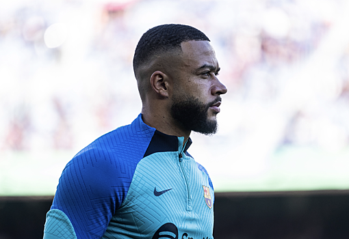 Футболист Депай перешел из "Барселоны" в "Атлетико"