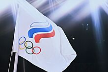 В Оргкомитете ОИ-2024 поприветствовали допуск российских и белорусских спортсменов