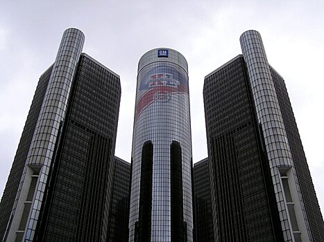 General Motors сворачивает производство в Венесуэле